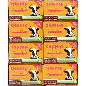 Shahia Beef Stock Cubes 24 CT (480g) - Papaya Express